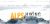 TravelTour – WordPress Theme